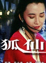 久久亚洲精品中文字幕二区